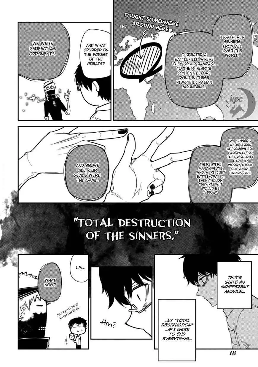 Reincarnation no Kaben [ALL CHAPTERS] Chapter 27 21